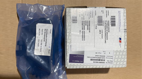 5505891059 - MTU Barring Gear
