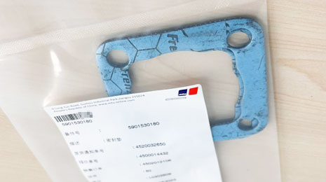5901530180 - MTU595 gasket