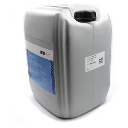 MTU COOLANT AH100 X00057231 INDICATE TWO HAZARDS (20L)