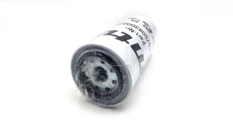 X57508300028 MTU Filter Cartridge