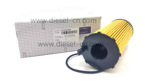X57518300024 - OIL FILTER ELEMENT