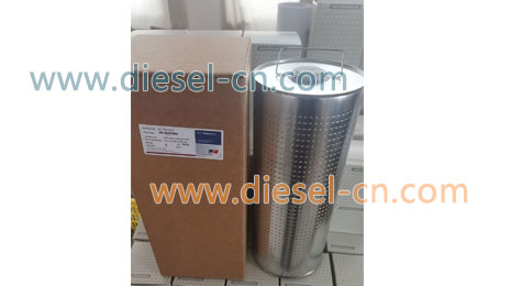 0011841425 OIL FILTER ELEMENT SPIN-ON