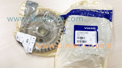 20940389 - GEAR SEA WATER PUMP
