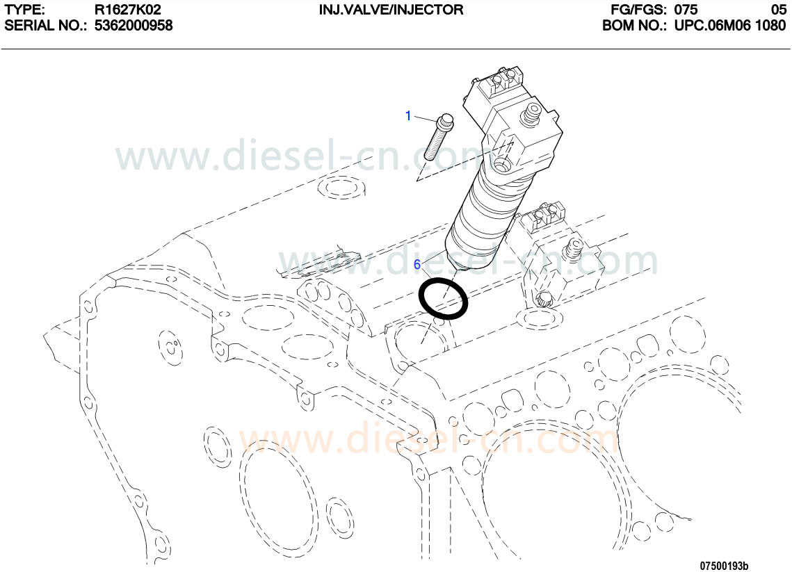 23523822 Other components 3