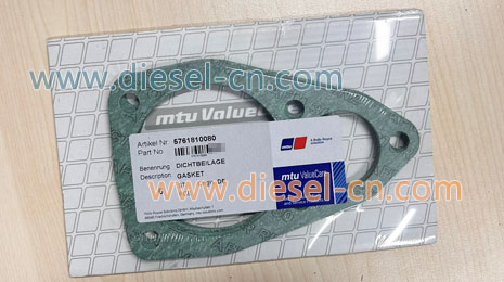 5761810080 GASKET