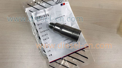 X54404100138 MTU SEALING SLEEVE