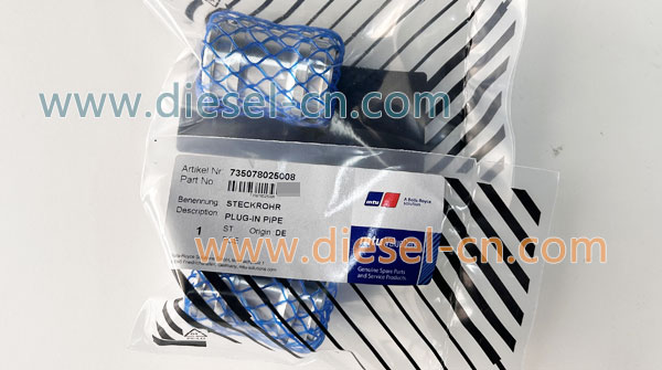 735078025008 Plug-in Pipe