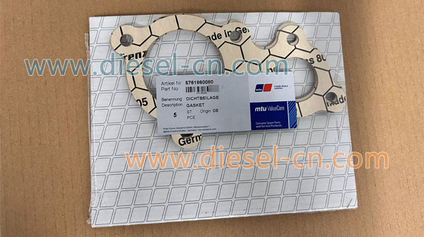 Gasket 5761860080 MTU595