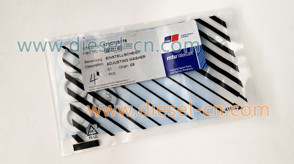 adjusting washer 5700720176 (1)