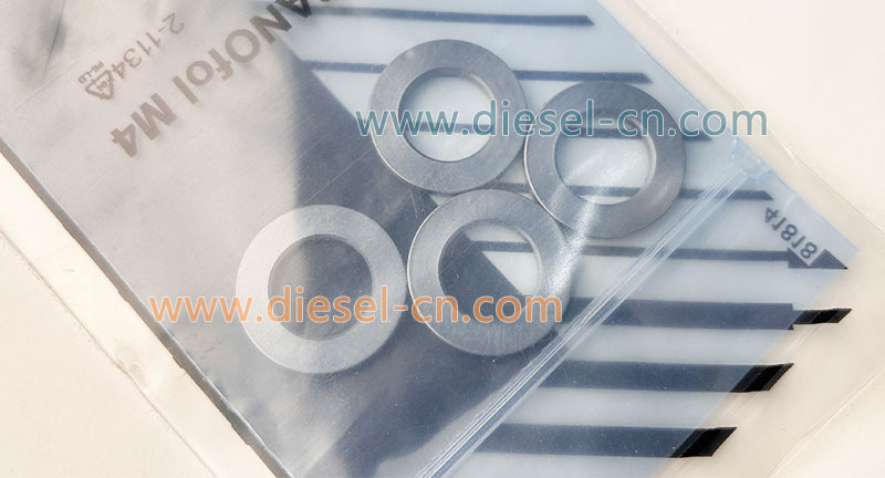 adjusting washer 5700720176 (2)