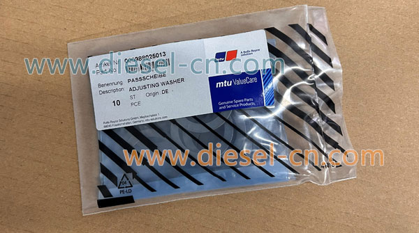 ADJUSTING WASHER 000988025013