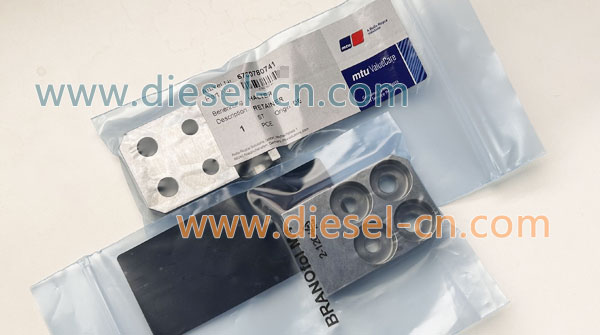 RETAINER 5760780741 (1)