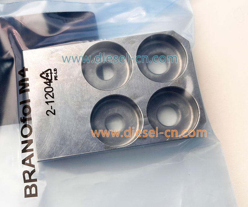 RETAINER 5760780741 (2).jpg