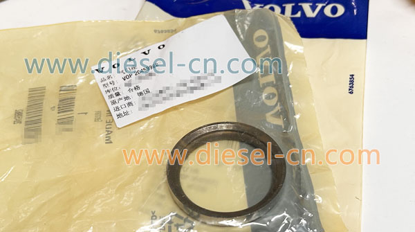 VALVE SEAT INTAKE 20459962