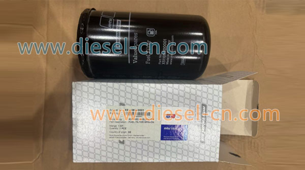 FUEL FILTER SPIN-ON X51108300001