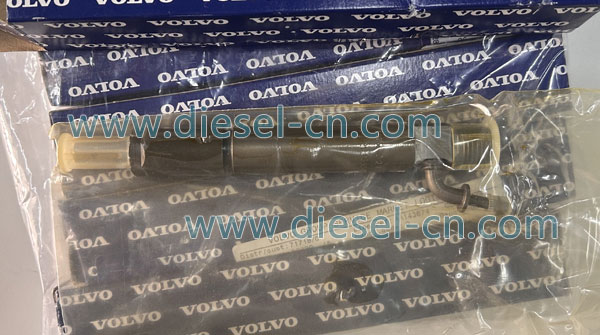 INJECTOR 3587509 - (2)