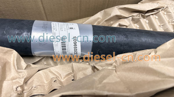 VOLVO PENTA HOSE 22059603 (2)