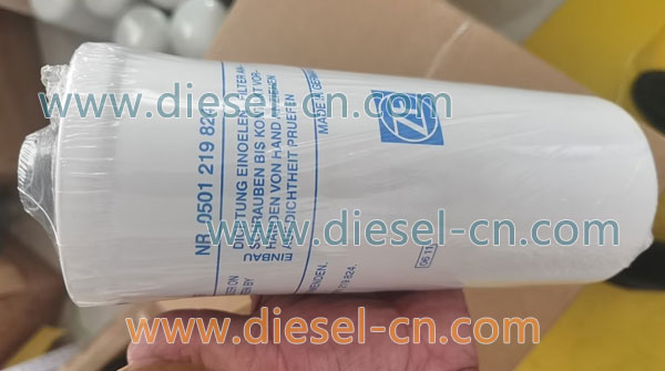 ZF oil filter 0501219824