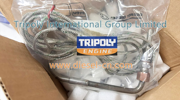 0005350260 MTU Thermocouple.jpg