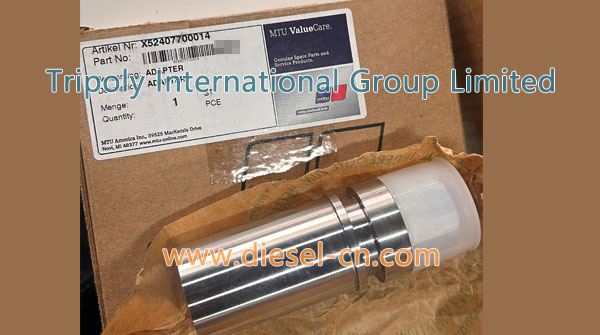 Adapter X52407700014