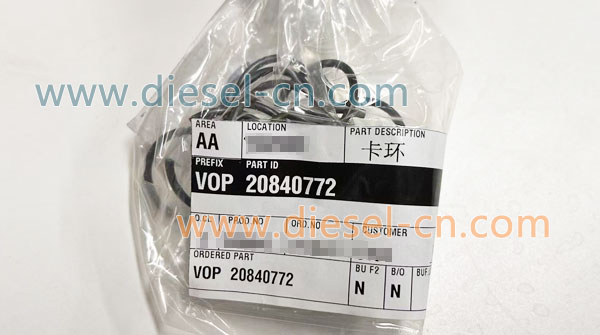 LOCK RING 20840772