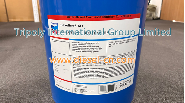 Chevron-Caltex-Delo-XLI-(Extended-Life-Corrosion-Inhibitor)-coolant---2
