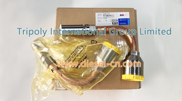 HP LINE 5240701533