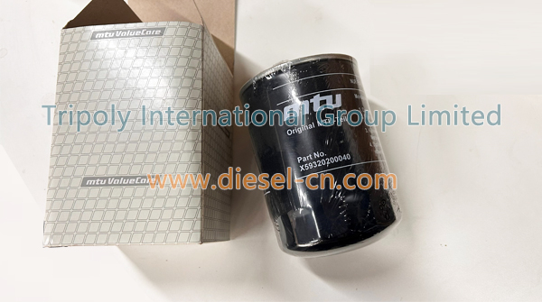 MTU FILTER CARTRIDGE FOR COOLANT X59320200040