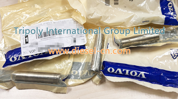 VOLVO 23935512 VALVE GUIDE