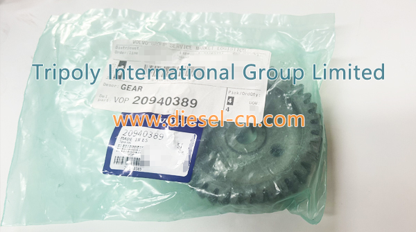 VOLVO GEAR 20940389