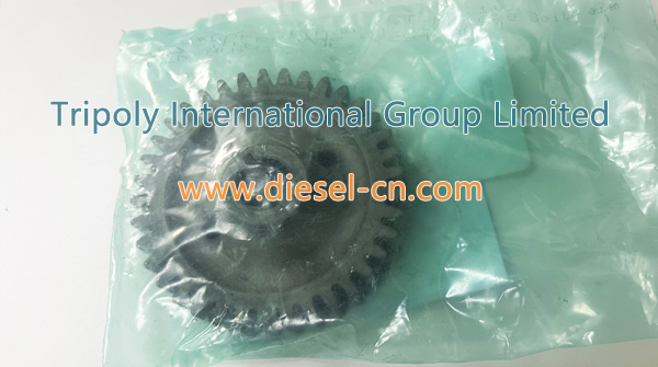 VOLVO PENTA GEAR 20940389