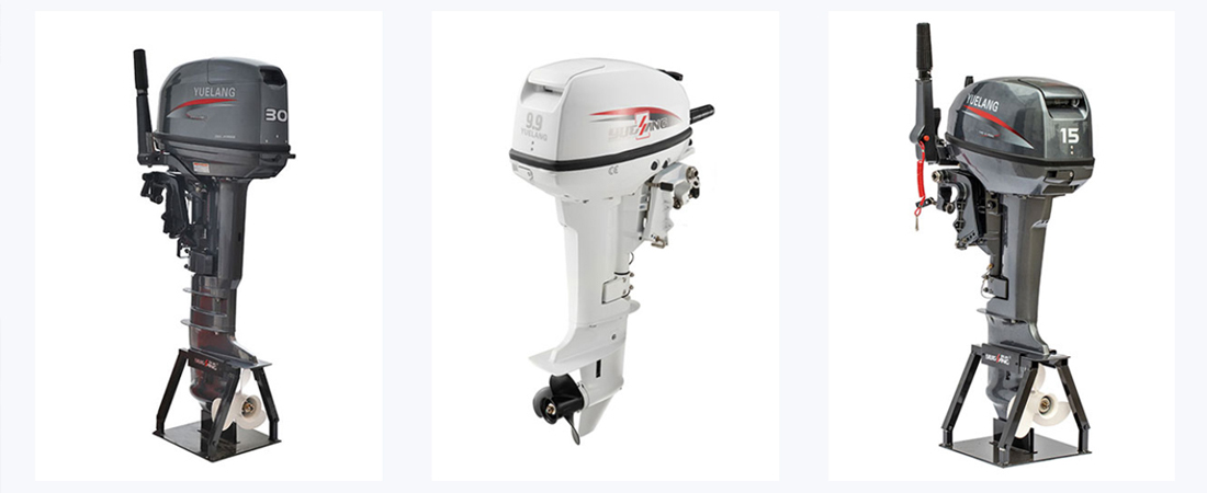 Outboard Motor