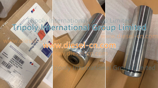 MTU EDGE-TYPE FILTER X58418300009/87 8491840120/N00 8491840120 8691840170