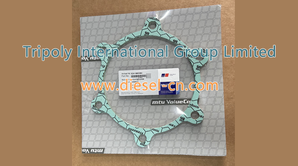 GASKET 5241880080