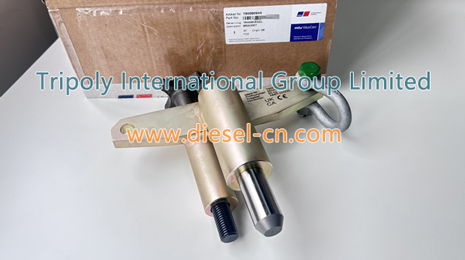 MTU Tool