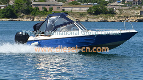 Outboard Engine